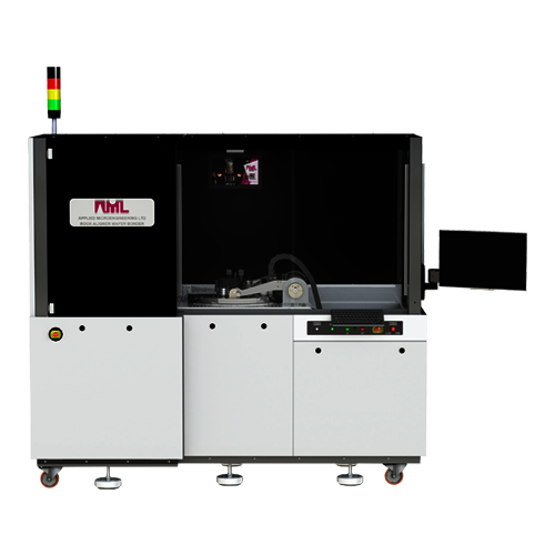 SEMICON China 2026