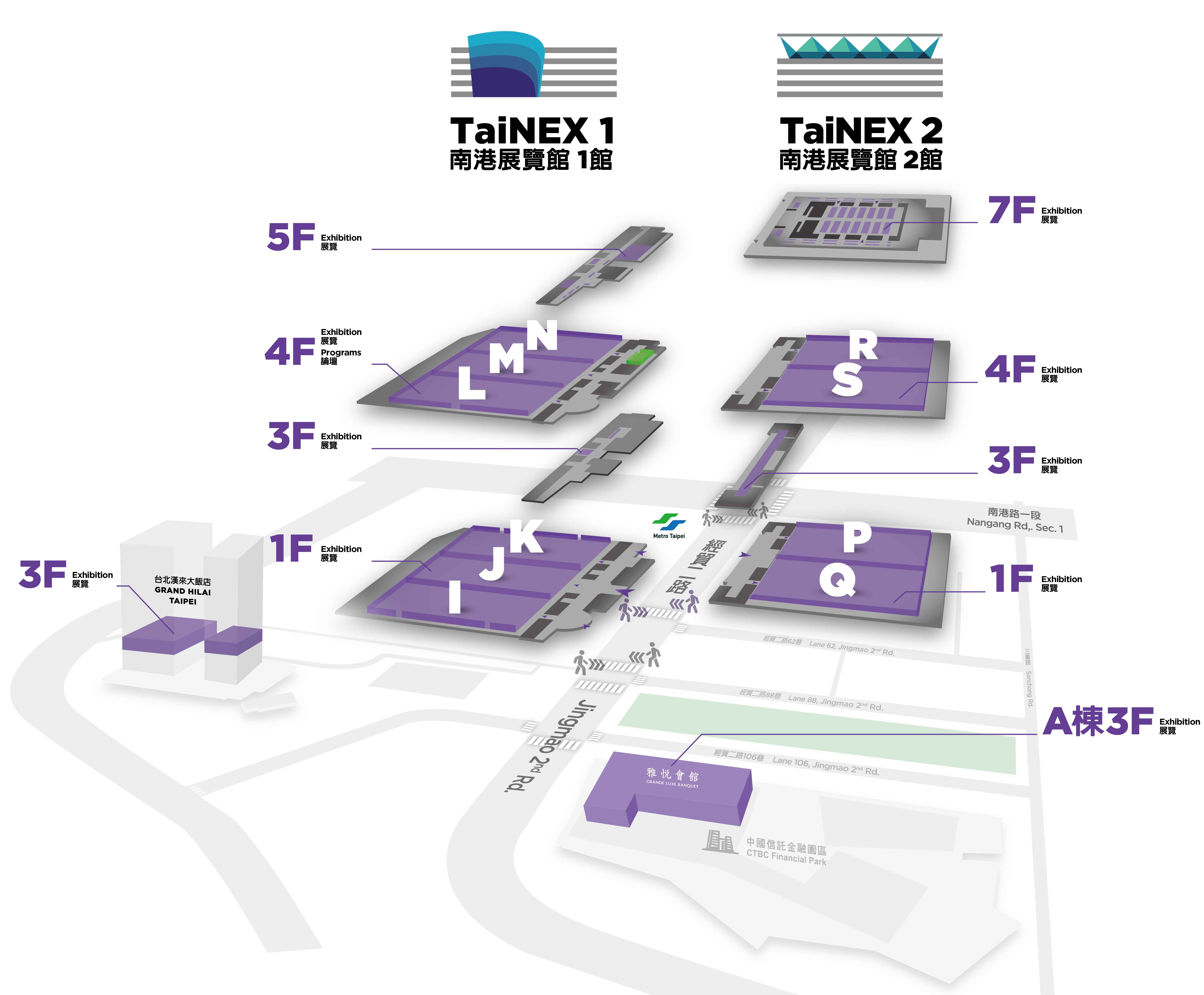 TaiNEX Floor Plan